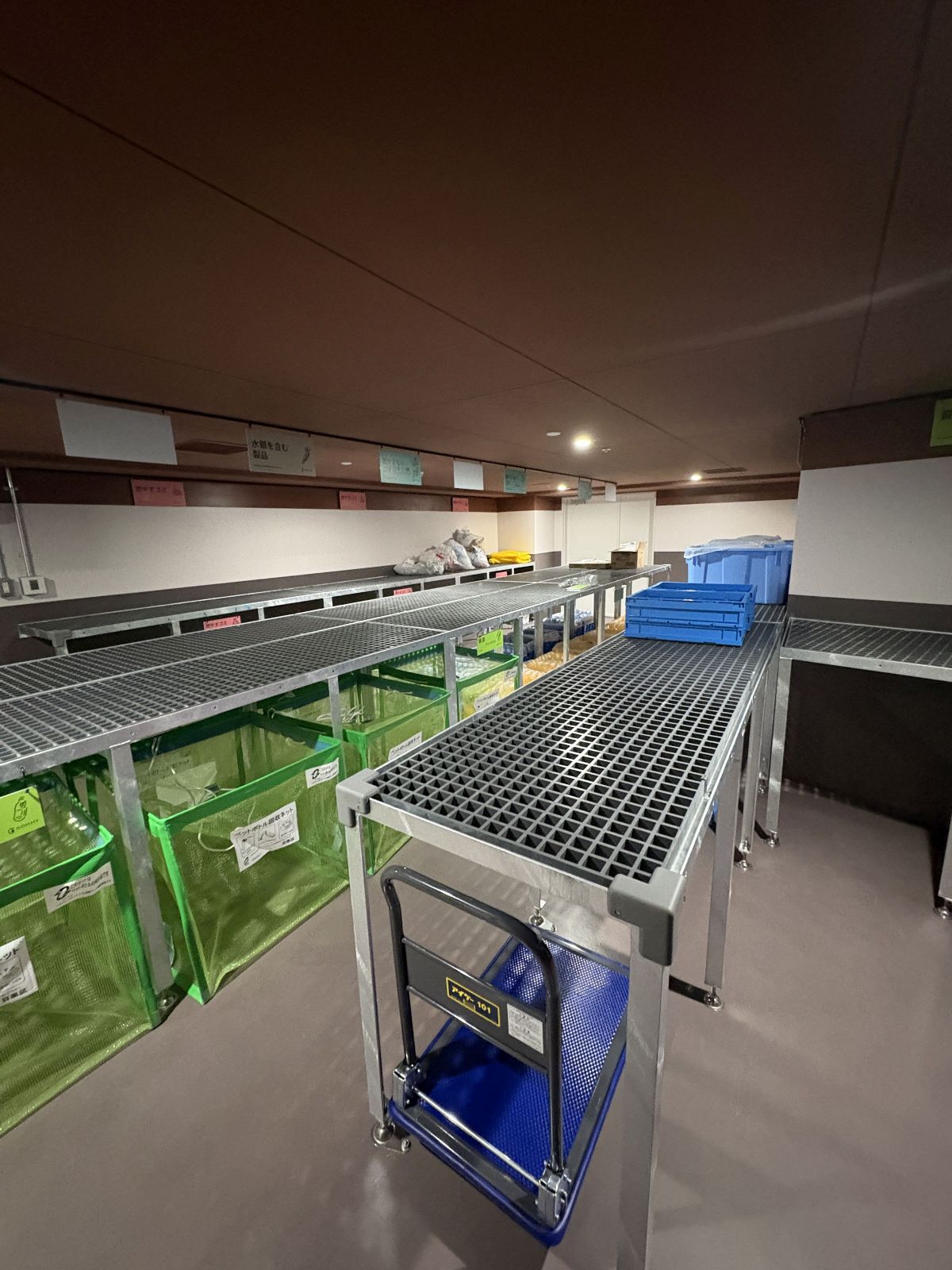 建物内ごみ置き場